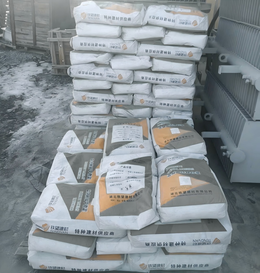 布尔津M50干硬性无收缩砂浆