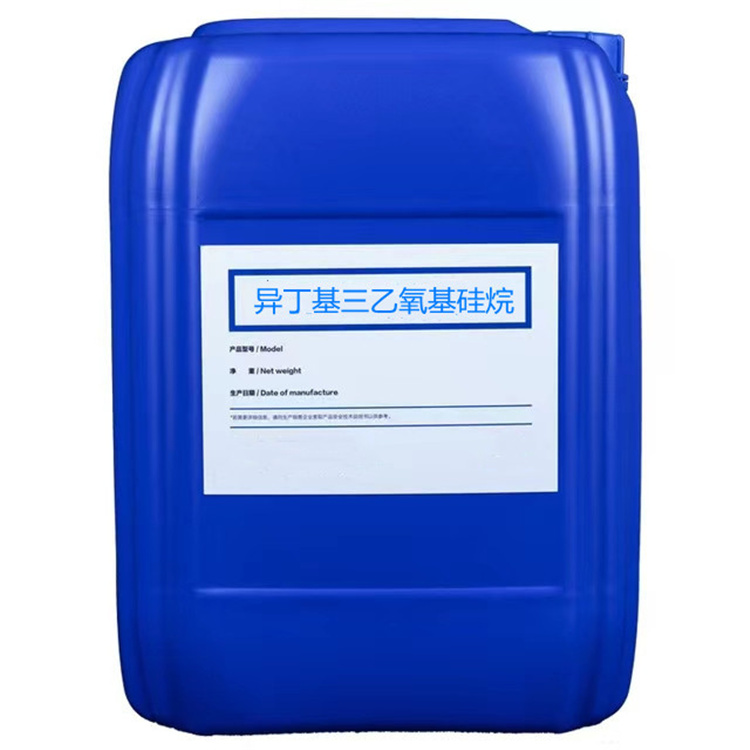 布尔津硅烷浸渍