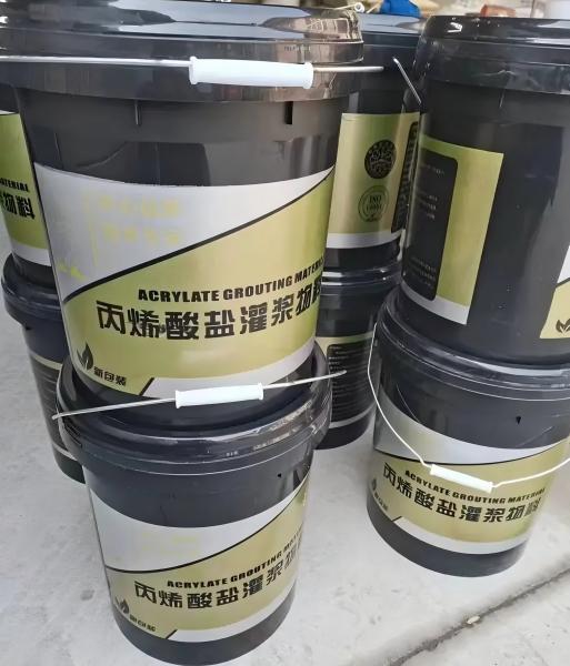 布尔津丙烯酸盐灌浆料