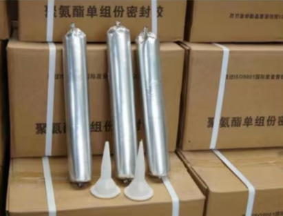 布尔津聚氨酯密封胶